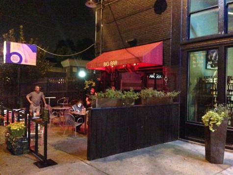 I wanna’ take you the gay bar, gay bar …